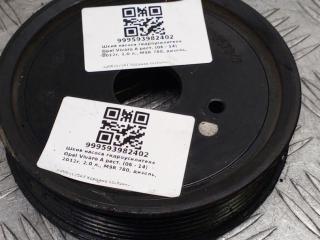 шкив насоса гидроусилителя Opel Vivaro A [рестайлинг] 2012, 2.0 л., M9R 780, дизель, МКПП, 8200357347