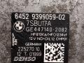 компрессор кондиционера BMW X5 F15 2017, 3.0 л., N57 D30 B, дизель, АКПП, carbonschwarz metallic (416), внедорожник 5 дв., полный привод, правый руль, 64529399059, 9399059, 9216466, 64526805070, 6805070, 64529216466, 4471402082 - фото №7