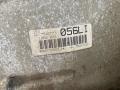 КПП автоматическая (АКПП) BMW X5 E53 [рестайлинг] 2005, 3.0 л., M57 D30 (306D2), дизель, АКПП, M57D30, 306D2, M57D30TU, 7545773, M57TU, 24007545773 - фото №2