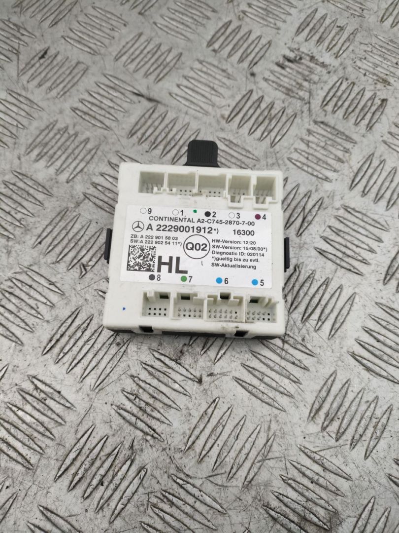 модуль управления двери Mercedes-Benz C AMG W205 2017, 4.0 л., M 177.980, бензин, АКПП, 197, седан, задний привод, правый руль, A2229001912 - фото №1