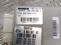 блок управления подвеской BMW X5 F15 2017, 3.0 л., N57 D30 B, дизель, АКПП, carbonschwarz metallic (416), внедорожник 5 дв., полный привод, правый руль, 37146860387, 6860387 - фото №3