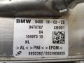 осушитель кондиционера BMW i4 G26 [рестайлинг] 2025, электро, cape york grün metallic (c5y), хетчбэк 5 дв., задний привод, правый руль, 64509476767, 9476767 - фото №4