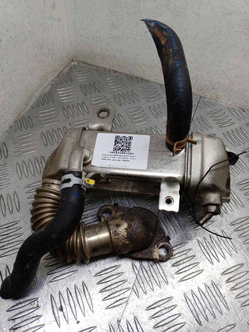 охладитель EGR / Радиатор EGR Renault Grand Scenic 3 поколение 2011, 1.6 л., R9M 402, дизель, МКПП, 147358109R - фото №1