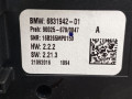 блок управления печки / климат-контроля BMW X5 F15 2018, 3.0 л., N57 D30 A, дизель, АКПП, carbonschwarz metallic (416), внедорожник 5 дв., полный привод, правый руль, 64116831942, 6831942 - фото №6
