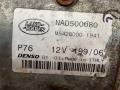 стартер Land Rover Range Rover Sport 1 поколение 2006, 2.7 л., 276DT, дизель, АКПП, NAD500080, MS4280001941 - фото №3