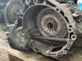 PКПП Audi A5 8T 2009, 2.0 л., CDNC, бензин, вариатор, MVC - фото №4