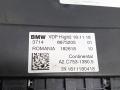 блок управления VDP BMW 7 серия G11/G12 G11 2018, 3.0 л., B57 D30 A, дизель, АКПП, singapore grau metallic (b41), седан, полный привод, правый руль, 6875205, 37146875205 - фото №4