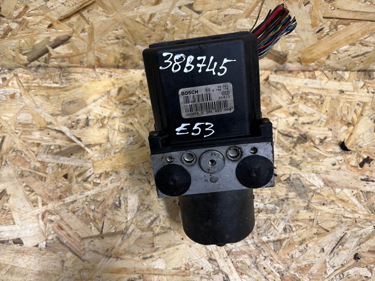 блок ABS BMW X5 E53 2003, 9657061080 - фото №1