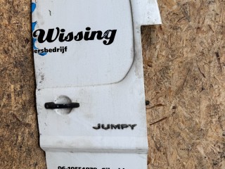 дверь задняя распашная правая Citroen Jumpy 2 поколение 2009