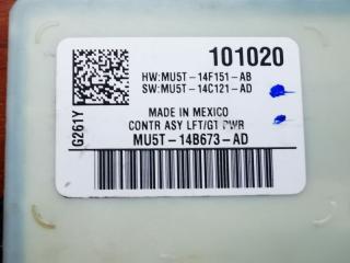 блок управления крышкой багажника Ford F-150 14 поколение P702 2020, MU5T-14B673-AD