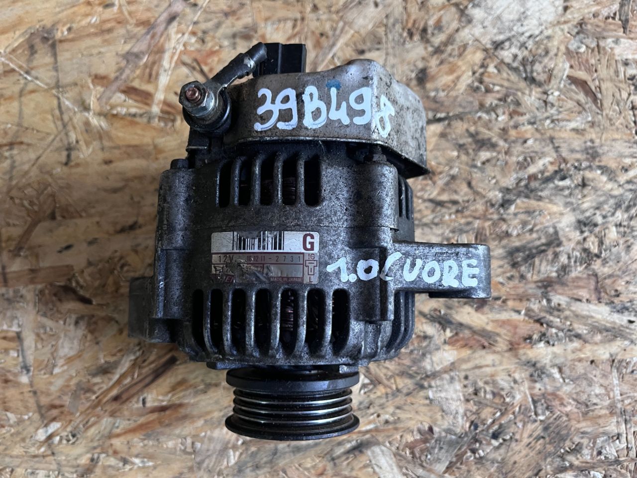 генератор Daihatsu Cuore L250 2005, 1.0 л., бензин, 1706097202 - фото №1
