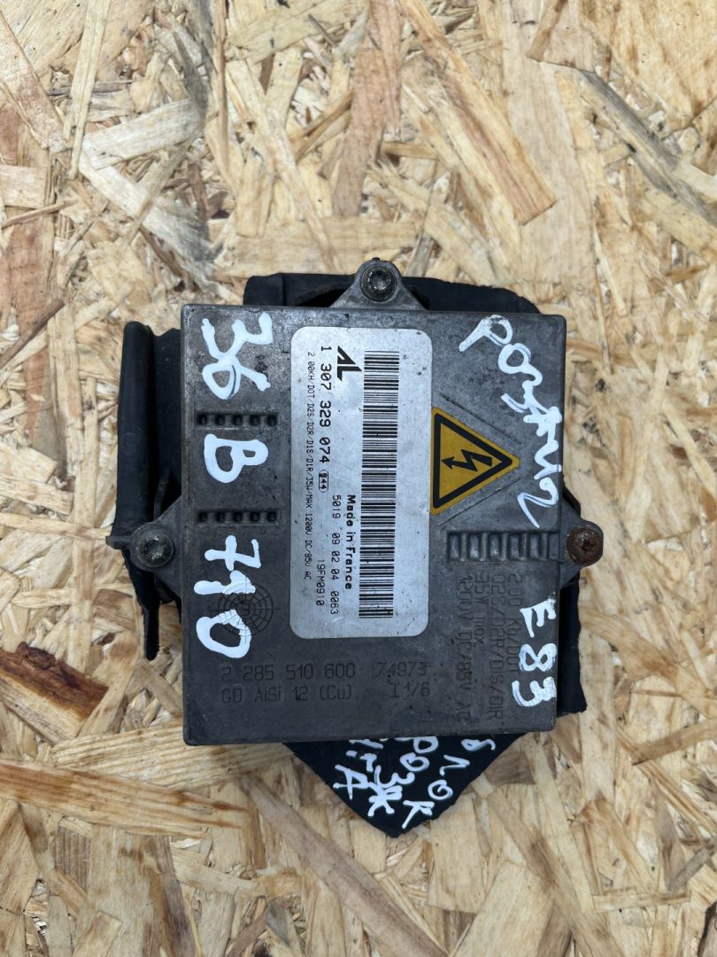 блок розжига ксенона BMW X3 E83 2005, 1307329074 - фото №1