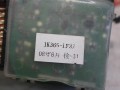 переключатель дворников Lifan Breez 1 поколение 2008, LF479Q3, бензин, МКПП, серебристый, седан, передний привод, JK365LF32 - фото №3