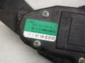педаль Chery Sweet QQ 2006, 0.8 л., SQR372FD6K, бензин, МКПП, серый, хетчбэк 5 дв., передний привод, S111108010EA - фото №2