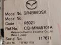 панель управления магнитолой Mazda 6 1 поколение [рестайлинг] GG 2006, 1.8 л., L8-DE, бензин, МКПП, синий, седан, передний привод, CQ-MM45701A, GJ6AG1215 - фото №3