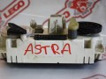 блок управления печки / климат-контроля Opel Astra G F67 1999, 1.8 л., X 18 XE1, бензин, АКПП, серый, хетчбэк 5 дв., передний привод, 90559840 - фото №2