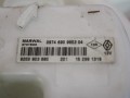 насос топливный Nissan Almera G15 2013 - фото №2