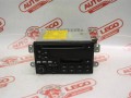 магнитола Daewoo Condor 1 поколение 1 кузов 1999, 2.0 л., C20CED, бензин, АКПП, серо-зеленый, седан, передний привод, 96266192 - фото №2
