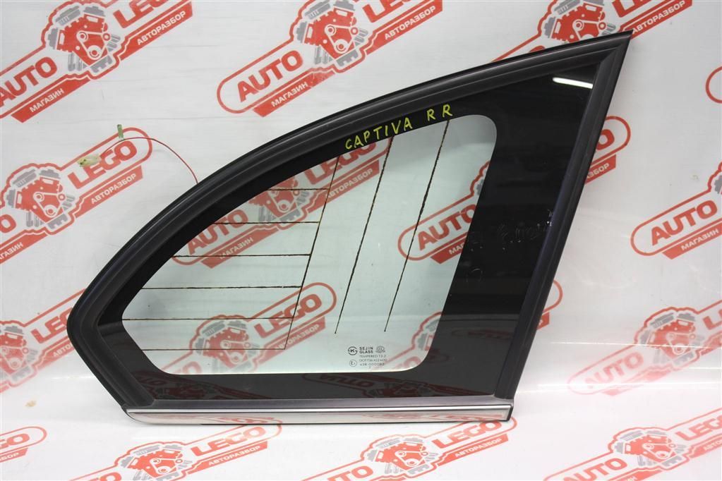 стекло (иные) Chevrolet Captiva 1 поколение C100 2007, 2.4 л., Z 24 SED, бензин, МКПП, внедорожник 5 дв., 96622513 - фото №1