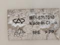 бачок омывателя Chery M11 (A3) 1 поколение M11 2013, 1.6 л., SQRE4G16, бензин, вариатор, седан, M11-5207010 - фото №3