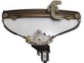 стеклоподъемник электрический передний правый Chery M11 (A3) 1 поколение M11 2013, 1.6 л., SQRE4G16, бензин, вариатор, седан, A013-05-15-175 - фото №3