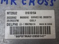 блок управления двигателем Geely MK Cross 1 поколение 2012, 1.5 л., MR479QA, бензин, МКПП, серый, хетчбэк 5 дв., передний привод, 28332662 - фото №2