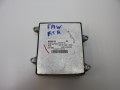 блок управления двигателем FAW Vita 1 поколение 2007, 1.3 л., бензин, МКПП, хетчбэк 5 дв., 89661-52K30 - фото №3