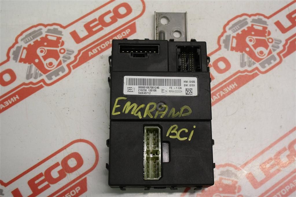 блок комфорта Geely Emgrand EC7 1 поколение FE1 2013, 1.5 л., JL4G15D, бензин, МКПП, серебристый, седан, передний привод, 5WK49712 - фото №1