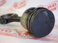 поршень Nissan Cedric Y32 1991, 2.8 л., RD28, дизель, АКПП, черный, седан, задний привод, правый руль, A2010-V7204 - фото №2