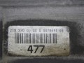 КПП автоматическая (АКПП) Mercedes-Benz CLS-Класс C219 2004, 3.5 л., M272 E35, бензин, АКПП, бежевый, седан, задний привод, R2202711401 - фото №3