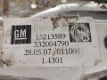 накладка внутренняя на заднюю панель кузова Opel Astra H/Family [рестайлинг] 51 2007, 1.6 л., Z 16 XER, бензин, МКПП, серый, универсал, 13213589, 332004790 - фото №4