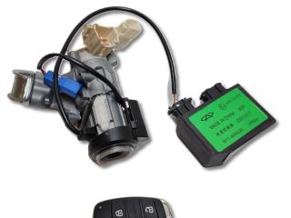 замок зажигания Chery Tiggo 3 1 поколение 2017, 1.6 л., SQRE4G16, бензин, вариатор, белый, передний привод, M11-3600020, A21-3704010CA