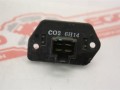 сопротивление печки Nissan Almera Classic B10 2006, 1.6 л., QG16DE, бензин, АКПП, синий, седан, передний привод, 2710095F0A - фото №2