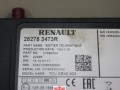 навигация Renault Duster 1 поколение [рестайлинг] HSA 2016, 2.0 л., F4R, бензин, МКПП, 282753473R - фото №2