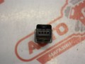 кнопка обогрева сидений Geely Emgrand EC7 1 поколение FE1 2013, 1.5 л., JL4G15D, бензин, МКПП, серебристый, седан, передний привод, 06703572 - фото №3