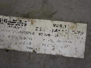 блок управления двигателем Lada 2111 1 поколение 2000, 2111, бензин, МКПП, серый, универсал, передний привод, 2111141102071