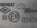 зеркало наружное левое Renault Duster 1 поколение HSA 2013, 1.6 л., K4M 690, бензин, МКПП, коричневый, универсал, передний привод, 024363 - фото №3