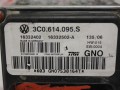блок ABS Volkswagen Passat B6 3BADR 2006, 1.6 л., BLF, бензин, МКПП, седан, передний привод, 3C0614095S - фото №2