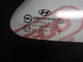 стекло (иные) Hyundai Elantra HD 2010, 1.6 л., G4FC, бензин, МКПП, белый, седан, передний привод, 878202H000 - фото №2