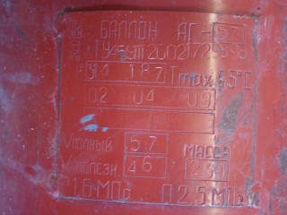газовый баллон Daewoo Nexia 1 поколение [рестайлинг] 2006, 1.5 л., A15MF, бензин, МКПП, бежевый, седан, передний привод