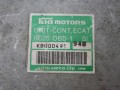 блок управления (другие) Kia Sportage 1 поколение JA 1994, 2.0 л., FE (16V), бензин, МКПП, универсал, K025OBD-1 - фото №2