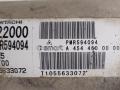 рулевая рейка Mitsubishi Colt 6 поколение (Z20/Z30) Z21A 2005, 1.3 л., 4A90, бензин, робот, серый, хетчбэк 5 дв., передний привод, A4545450032, A4544600000, MR594094 - фото №2