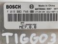 блок управления двигателем Chery Tiggo 3 1 поколение 2017, 1.6 л., SQRE4G16, бензин, вариатор, белый, передний привод, T11-3605010GK - фото №2