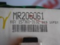 щиток приборов (приборная панель) Mitsubishi Eterna E12A 1994, 1.8 л., бензин, АКПП, серый, седан, передний привод, правый руль - фото №2
