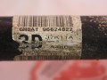полуось задняя (приводной вал, ШРУС) Chevrolet Captiva 1 поколение C100 2007, 2.4 л., Z 24 SED, бензин, МКПП, внедорожник 5 дв., 96624822 - фото №4