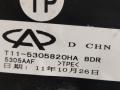 подушка безопасности пассажира Chery Tiggo (T11) 1 поколение 2011, 2.0 л., SQR484F, бензин, МКПП, серый, универсал, полный привод, T11-5305820HA - фото №4