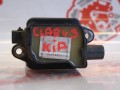катушка зажигания Kia Credos 1 поколение 1998, 1.8 л., T8, бензин, МКПП, темно-зеленый, седан, передний привод, 0K24718100A - фото №2