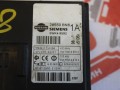 блок комфорта Nissan Almera N16 2003, 28550BN8 - фото №3