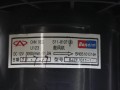 полуось (приводной вал, ШРУС) Chery Sweet QQ 2006, 0.8 л., SQR372, бензин, МКПП, зеленый, хетчбэк 5 дв., передний привод - фото №3
