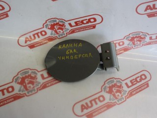 лючок топливного бака Lada Kalina 1 поколение 2010, 11194, бензин, МКПП, серый, хетчбэк 5 дв., передний привод